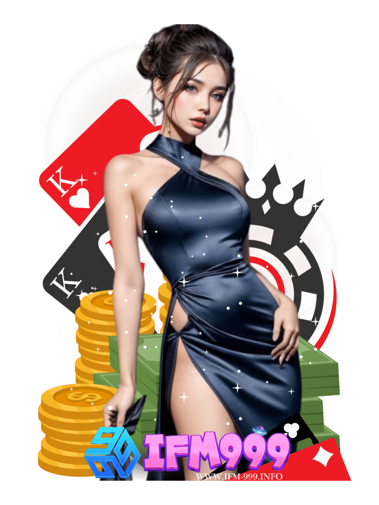 ปั่นสล็อต